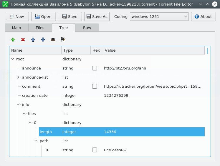 Словарь bencode. BLOCKPAR file Editor как пользоваться. New main files